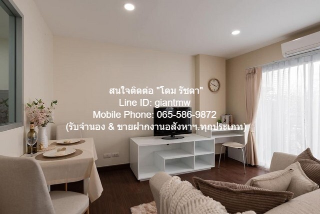 รหัส DSL-509 ขายด่วน ๆ CONDO. The Escape Sukhumvit 101/1 ดิ เอสเคป สุขุมวิท 101/1 32ตร.-ม. 1Bedroom 1600000 บาท ใกล้กับ