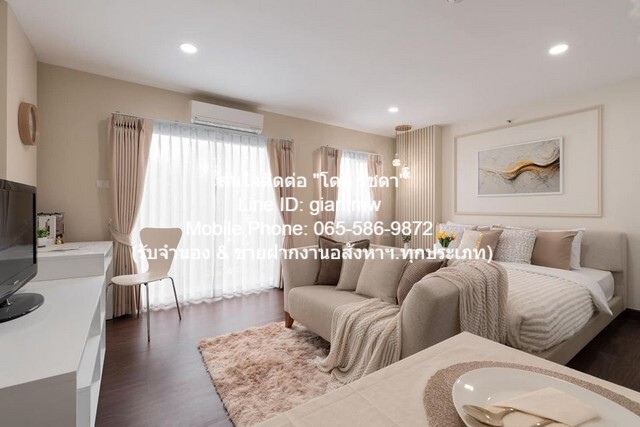 รหัส DSL-509 ขายด่วน ๆ CONDO. The Escape Sukhumvit 101/1 ดิ เอสเคป สุขุมวิท 101/1 32ตร.-ม. 1Bedroom 1600000 บาท ใกล้กับ