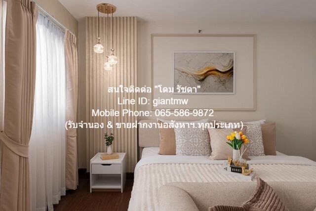 รหัส DSL-509 ขายด่วน ๆ CONDO. The Escape Sukhumvit 101/1 ดิ เอสเคป สุขุมวิท 101/1 32ตร.-ม. 1Bedroom 1600000 บาท ใกล้กับ