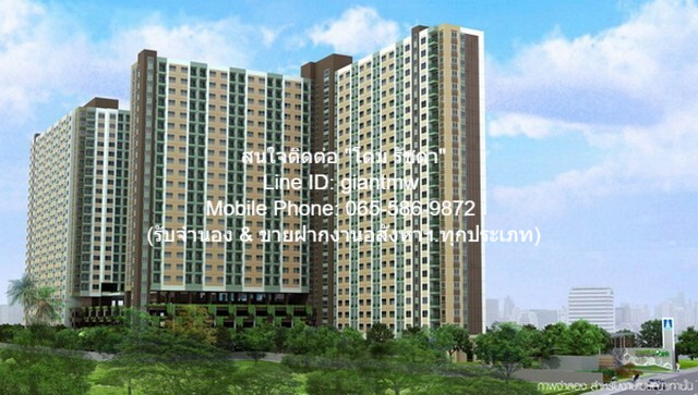 Condo ลุมพินี พาร์ค พระราม 9 – รัชดา ไม่ไกลจาก MRT พระราม 9 2100000 THB 1 Bedroom 26SQ.M. สภาพเยี่ยม