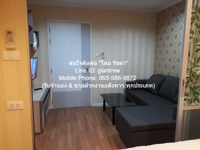 Condo ลุมพินี พาร์ค พระราม 9 – รัชดา ไม่ไกลจาก MRT พระราม 9 2100000 THB 1 Bedroom 26SQ.M. สภาพเยี่ยม