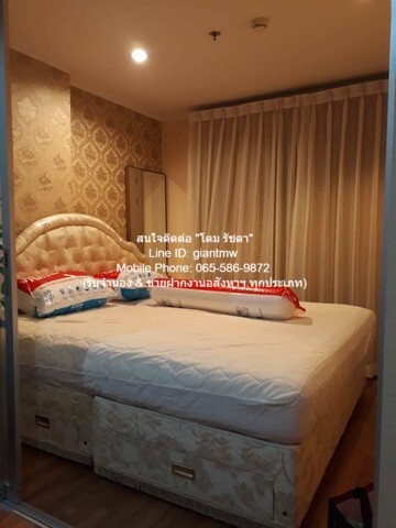 Condo ลุมพินี พาร์ค พระราม 9 – รัชดา ไม่ไกลจาก MRT พระราม 9 2100000 THB 1 Bedroom 26SQ.M. สภาพเยี่ยม