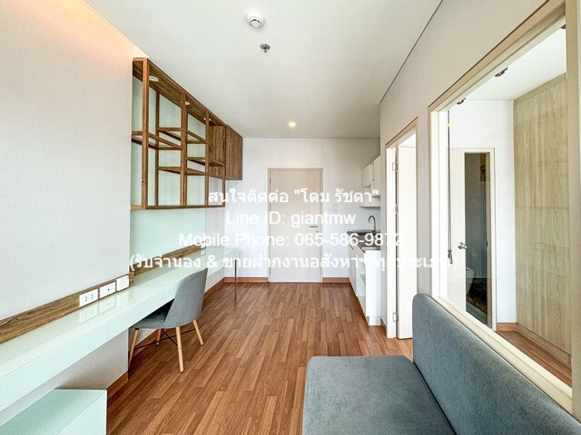 Condo. ลุมพินี พาร์ค วิภาวดี – จตุจักร Lumpini Park Vibhavadi – Chatuchak 29ตรม 2850000 บ. ราคาถูก