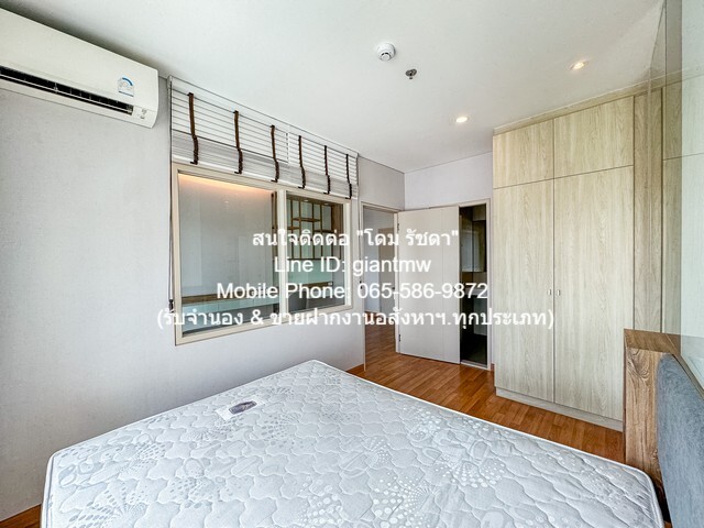 Condo. ลุมพินี พาร์ค วิภาวดี – จตุจักร Lumpini Park Vibhavadi – Chatuchak 29ตรม 2850000 บ. ราคาถูก