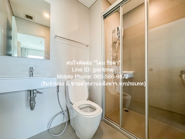 Condo. ลุมพินี พาร์ค วิภาวดี – จตุจักร Lumpini Park Vibhavadi – Chatuchak 29ตรม 2850000 บ. ราคาถูก