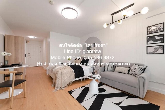 CONDO. ชาโตว์ อิน ทาวน์ รัชดา 13 31 ตร.ม. 1Bedroom1Bathroom 1670000 BAHT. ไม่ไกลจาก โรงเรียนกุนนทีรุทธารามวิทยาคม บรรยาก