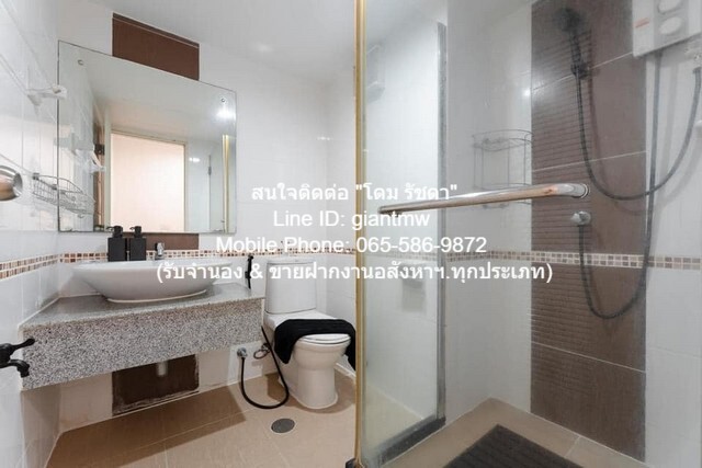 CONDO. ชาโตว์ อิน ทาวน์ รัชดา 13 31 ตร.ม. 1Bedroom1Bathroom 1670000 BAHT. ไม่ไกลจาก โรงเรียนกุนนทีรุทธารามวิทยาคม บรรยาก