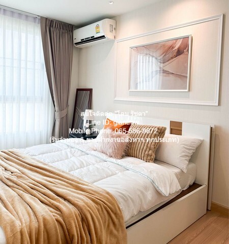 condo เดอะนิช ไอดี ลาดพร้าว – วังหิน พื้นที่ = 35 ตร.ม. 1Bedroom1BR 1850000 thb ไม่ไกลจาก รถไฟฟ้า MRT ลาดพร้าว ราคา งามๆ