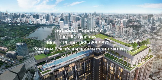 Condominium Life Rama 4-Asoke ไลฟ์ พระราม 4-อโศก ใหญ่ 60 SQ.METER 2 BR 2 ห้องน้ำ 9450000 BAHT BIG SURPRISE!! กรุงเทพ