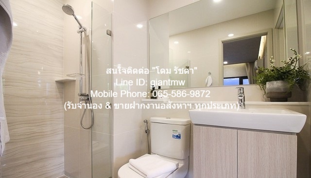 Condominium Life Rama 4-Asoke ไลฟ์ พระราม 4-อโศก ใหญ่ 60 SQ.METER 2 BR 2 ห้องน้ำ 9450000 BAHT BIG SURPRISE!! กรุงเทพ