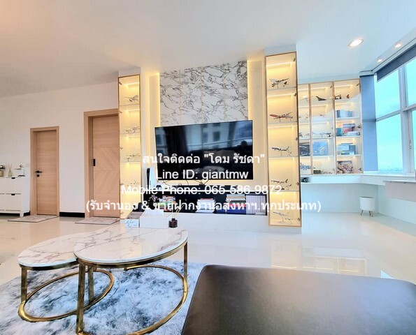 Sale CONDO. เดอะ โฟร์วิงส์ เรสซิเดนซ์ บรรยากาศ ดี