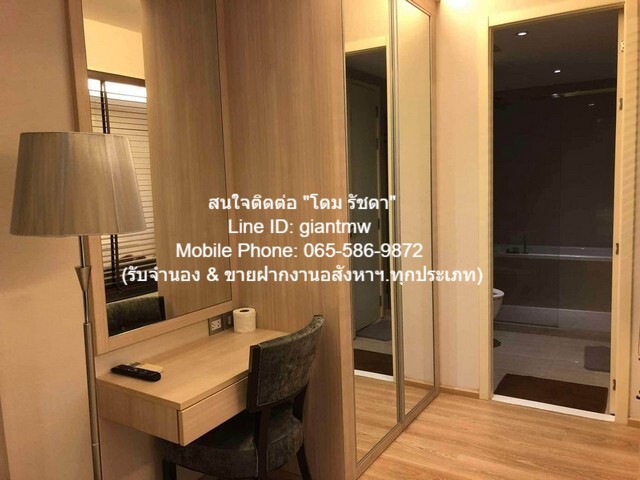 ขายด่วน! CONDOMINIUM เอช สุขุมวิท 43 H Sukhumvit 43 1BEDROOM ขนาด 43 sq.m. 6750000 BAHT. ใกล้ รถไฟฟ้า BTS พร้อมพงษ์ ถูก