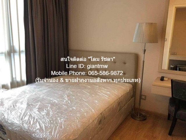 ขายด่วน! CONDOMINIUM เอช สุขุมวิท 43 H Sukhumvit 43 1BEDROOM ขนาด 43 sq.m. 6750000 BAHT. ใกล้ รถไฟฟ้า BTS พร้อมพงษ์ ถูก