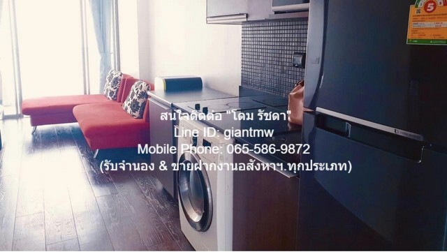 ID : DSL-526.1 ขาย SALE CONDO ไอดีโอ คิว พญาไท ใกล้กับ รถไฟฟ้า BTS พญาไท 6300000 บาท 1 BEDROOM 1 Bathroom 41ตร.ม. ราคานี