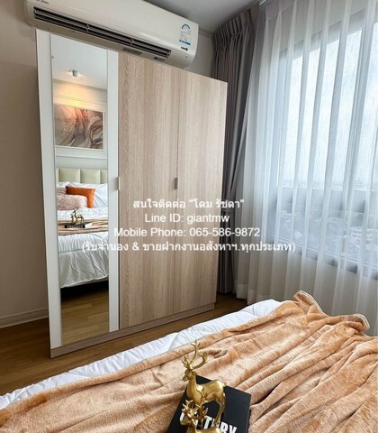 คอนโดฯ ลุมพินี เพลส ปิ่นเกล้า 2 2050000 บาท. 1BEDROOM 30 SQ.METER ใกล้กับ เดอะ เซ้นส์ ปิ่นเกล้า หรููสงบ กรุงเทพ