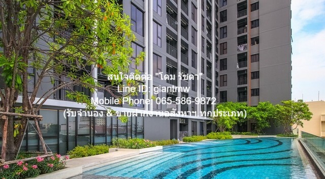 sale CONDO. เดอะ ไพรเวซี่ ท่าพระ อินเตอร์เชนจ์ 25ตารางเมตร 1 นอน 3390000 THAI BAHT ใกล้ MRT ท่าพระ GOOD