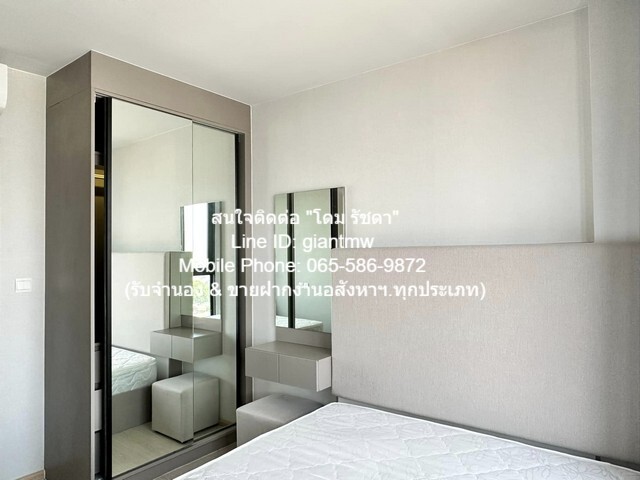 sale CONDO. เดอะ ไพรเวซี่ ท่าพระ อินเตอร์เชนจ์ 25ตารางเมตร 1 นอน 3390000 THAI BAHT ใกล้ MRT ท่าพระ GOOD