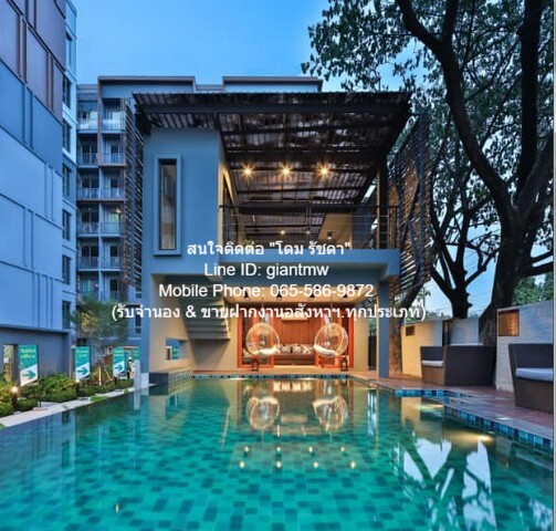 CONDO. เดอะ ไพรเวซี่ รัชดา – สุทธิสาร ไม่ไกลจาก MRT สุทธิสาร 4000000 BAHT 2ห้องนอน 50 ตรม ราคานี้คุ้มยิ่งกว่าคุ้ม