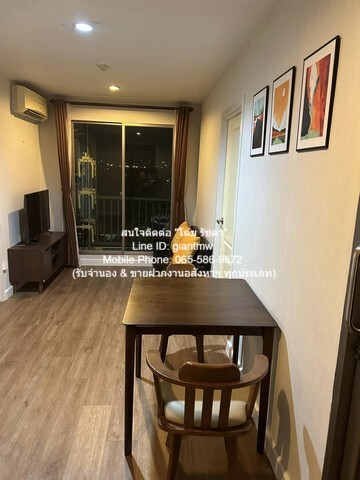 CONDO. เดอะ ไพรเวซี่ รัชดา – สุทธิสาร ไม่ไกลจาก MRT สุทธิสาร 4000000 BAHT 2ห้องนอน 50 ตรม ราคานี้คุ้มยิ่งกว่าคุ้ม