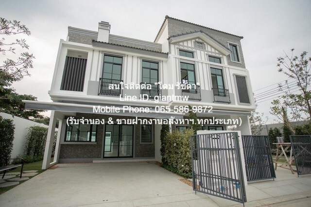 TOWNHOME ขาย/ให้เช่าทาวน์โฮมหรูพร้อมอยู่ (หลังมุม) “อินดี้ 5 บางนา กม.7 (Indy 5 Bangna kM.7)” (ใกล้เมกะ บางนา) 30.2 ตร.ว