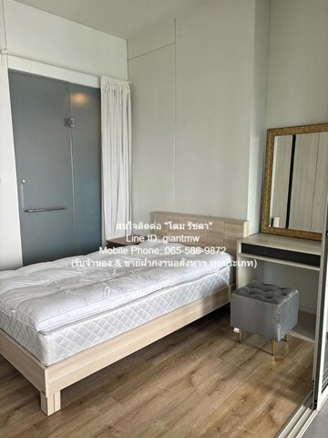 ห้องชุด ไซมิส ราชครู Siamese Ratchakru 9500000 บ. 2Bedroom 62 SQ.M. ราคาดีเยี่ยม! กรุงเทพ