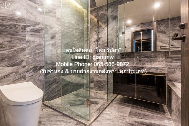 condo เดอะ โมนูเมนต์ สนามเป้า ใกล้ รถไฟฟ้า BTS สนามเป้า 15900000 BAHT 1 ห้องนอน 1 Bathroom 48 Square Meter ราคาสุดพิเศษ