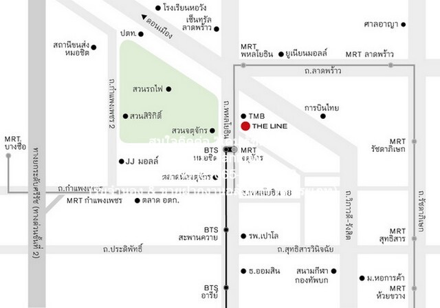 ขายด่วน! คอนโดมิเนียม เดอะ ไลน์ จตุจักร – หมอชิต THE LINE Jatujak – Mochit น่าอยู่