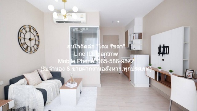 คอนโด Hotel Serviced Condo 29ตร.-ม. 1 BEDROOM 1790000 บ. ใกล้กับ MRT บางกระสอ ราคาจับต้องได้ นนทบุรี