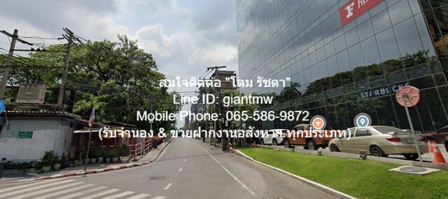 ID : DSL-586 FOR SALE พื้นที่ดิน ให้เช่าที่ดินเปล่า 196 ตร.ว. “ซ.สุขุมวิท 40” ใกล้ท้องฟ้าจำลอง และสถานีขนส่งเอกมัย, ราคา