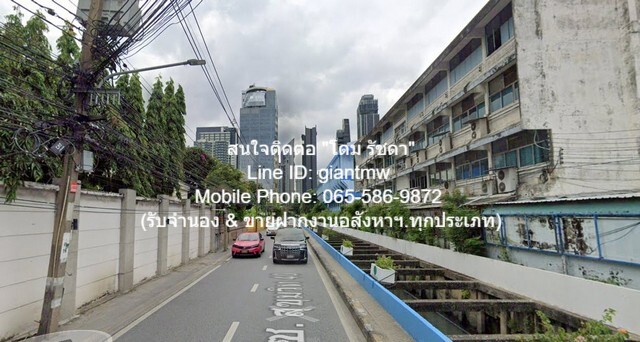 ID : DSL-586 FOR SALE พื้นที่ดิน ให้เช่าที่ดินเปล่า 196 ตร.ว. “ซ.สุขุมวิท 40” ใกล้ท้องฟ้าจำลอง และสถานีขนส่งเอกมัย, ราคา