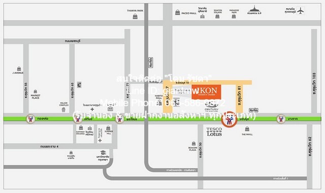 condo. ไอคอน สุขุมวิท 77 5100000 – 2 Bedroom 46 SQ.M. ไม่ไกลจาก BTS อ่อนนุช ราคา-ดี เป็นคอนโดพร้อมอยู่ มีการตกแต่งภายในเ