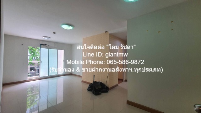 Condo. Ivy Ratchada ไอวี่ รัชดา 3500000 BAHT 2ห้องนอน พท. 67 SQ.METER ใกล้ MRT สุทธิสาร ราคาไม่แรง