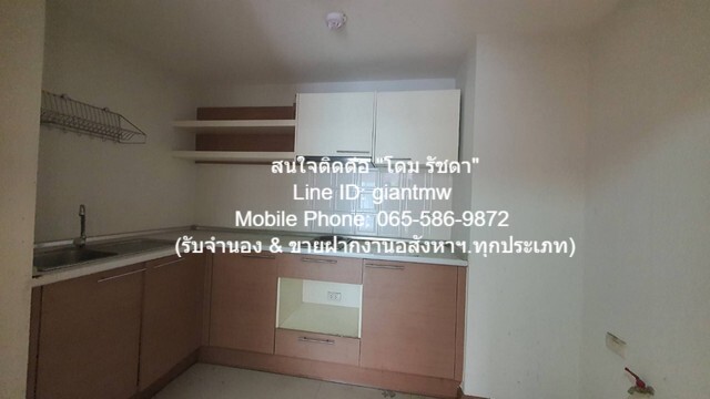 Condo. Ivy Ratchada ไอวี่ รัชดา 3500000 BAHT 2ห้องนอน พท. 67 SQ.METER ใกล้ MRT สุทธิสาร ราคาไม่แรง