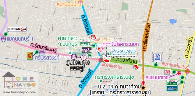 CONDO. เดอะ พาร์คแลนด์ งามวงศ์วาน – แคราย The Parkland Ngamwongwan – Khae Rai 1BR1Bathroom 31 square meter 2200000 B. ไม