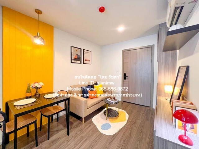 condo. ดิ ออริจิ้น รามอินทรา 83 สเตชั่น 27 ตร.-ม. 2290000 – Good กรุงเทพ