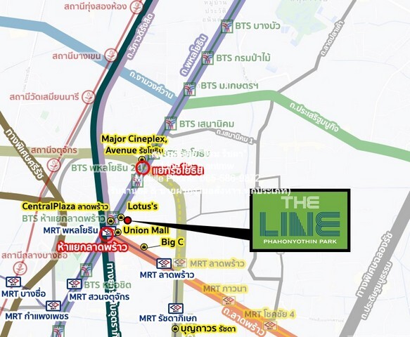 รหัส: DSL-623 ให้เช่าด่วน ๆ คอนโดมิเนียม THE LINE Phahonyothin Park Hot!