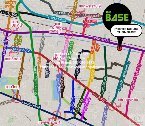 คอนโด เดอะ เบส เพชรบุรี-ทองหล่อ THE BASE Phetchaburi-Thonglor 1 Bedroom 1 ห้องน้ำ ขนาดพื้นที่ 33 ตรม 4290000 บาท ราคาถูก