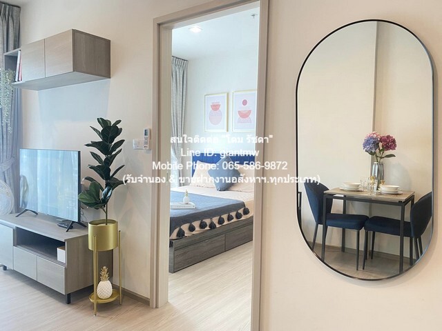 ห้องชุด THE BASE Phetchaburi-Thonglor 4290000 B. 1 BEDROOM 33 ตรม ไม่ไกลจาก MRT เพชรบุรี 5 นาที ทำเลศักยภาพ กรุงเทพ