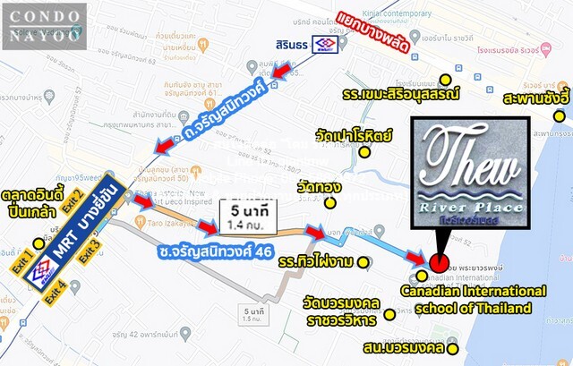 ต้องการให้เช่า Condominium Thew River Place 28000 บาท. 2ห้องนอน area 100 SQ.METER ราคาดีที่สุด