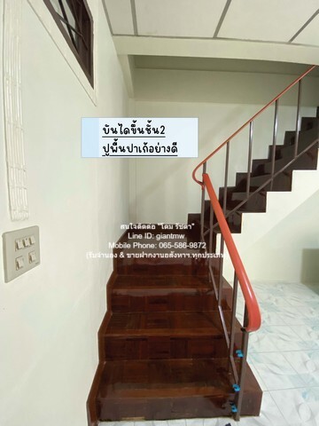 townhouse ขายทาวน์เฮ้าส์ 2 ชั้น (รีโนเวทแล้ว) ถ.เทพคุณากร จ.ฉะเชิงเทรา (16 ตร.ว. 2 น 2 น้ำ 1 จอดรถ, ราคา 1.59 ล้านบาท 0