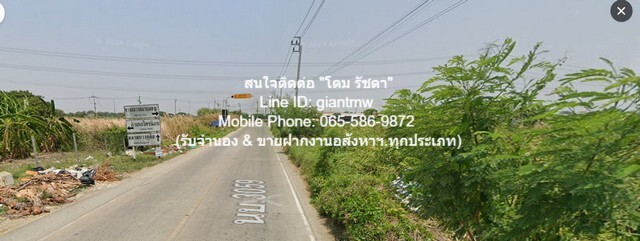 ที่ดิน ขายที่ดินเปล่า (ติดถนนพิชัยเขต) ใกล้ อบต.บางใหญ่ จ.นนทบุรี (377 ตร.ว.), ราคา 3.77 ล้านบาท (4 ล้านบาท/ไร่) NICE! น