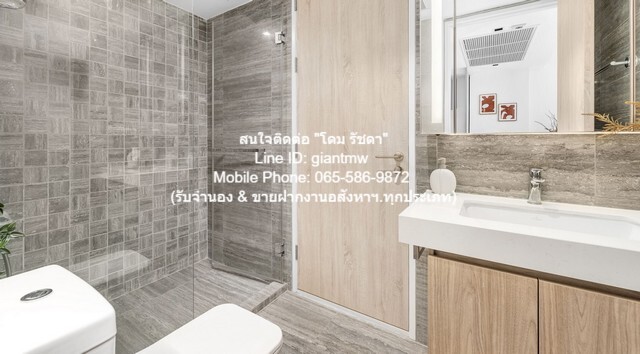 CONDO. Craft Ploenchit 1 BR 8000000 บาท. ไม่ไกลจาก รถไฟฟ้า BTS เพลินจิต ทำเลดี-เยี่ยม