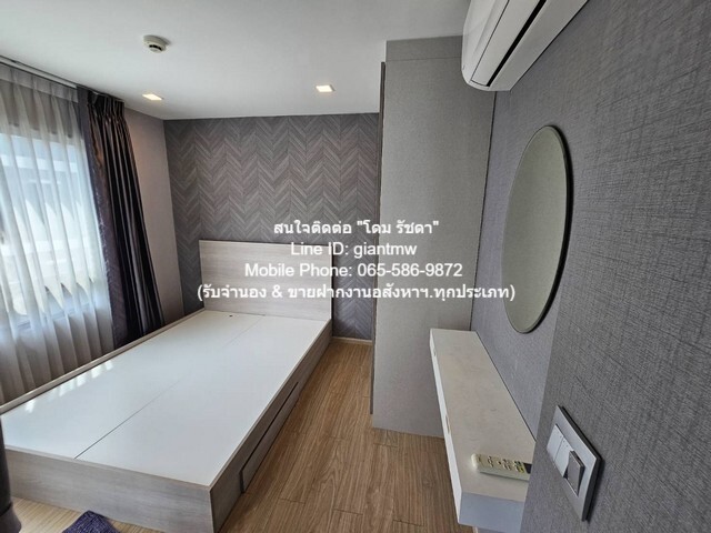 CONDO. Wynn Condo Phahol 52 – Saphanmai ใกล้ พหลโยธิน 52 2299000 BAHT 1BEDROOM พื้นที่ 28 ตรม ลดแบบสุดๆ กรุงเทพ