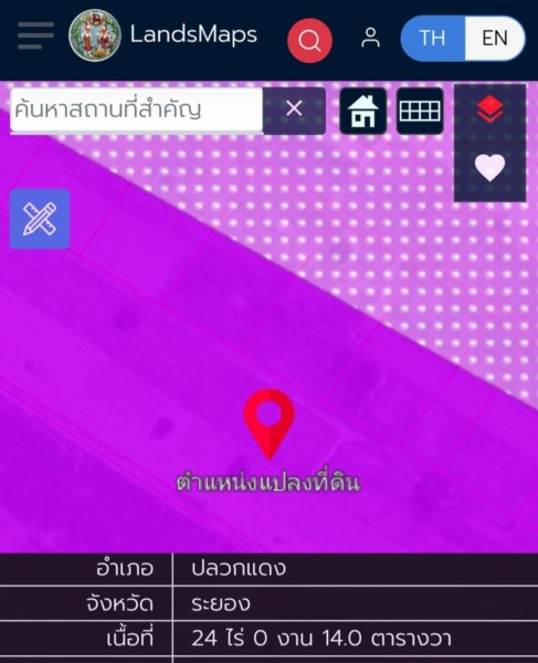 ขายที่ดินม่วงเข้มมาบยางพรระยอง ขายที่ดิน 24 ไร่ 14 ตารางวา ????ที่ดินสีม่วงเข้ม