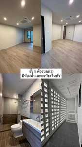 For rent JW PARK Home Office มีลิฟต์ 320sq.m. พระรามเก้า – กรุงเทพกรีฑา ใกล้สถานีรถไฟฟ้าศรีกรีฑา 950 ม