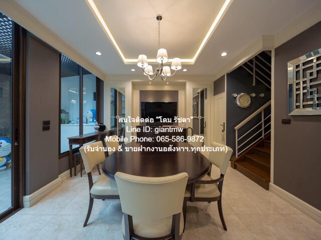 ขายด่วน ทาวน์เฮ้าส์ ขายทาวน์โฮม 4 ชั้น เรสซิเดนซ์ สุขุมวิท 65 (Residence Sukhumvit 65) 28.1 ตร.ว. 2 น 3 น้ำ 2 จอดรถ ราคา