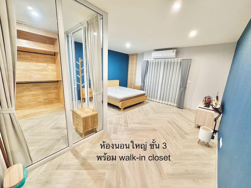 BH3176 ปล่อยเช่าทาวน์โฮม 3 ชั้น Patio Srinakarin – Rama 9 ย่านกรุงเทพกรีฑา ตกแต่งสไตล์มินิมอล อนุญาตให้เลี้ยงสัตว์(เล็กๆ