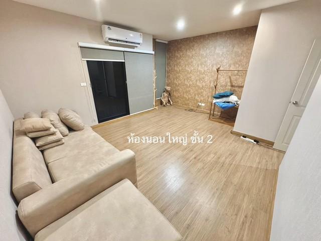 POR4923 ให้เช่า ทาวน์โฮม 3 ชั้น โครงการ พาทิโอ ศรีนครินทร์ – พระราม9 Patio Srinakarin – Rama 9 กรุงเทพกรีฑา ใกล้สนามกอล์