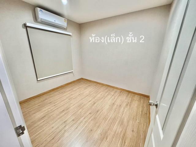 POR4923 ให้เช่า ทาวน์โฮม 3 ชั้น โครงการ พาทิโอ ศรีนครินทร์ – พระราม9 Patio Srinakarin – Rama 9 กรุงเทพกรีฑา ใกล้สนามกอล์