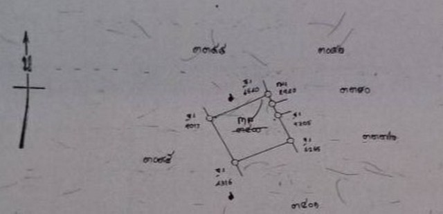 ขายที่ดินพร้อมอาคาร 2 ชั้น ซ.บางกรวย-ไทรน้อย 29 (ซ.วัดบางอ้อยช้าง)